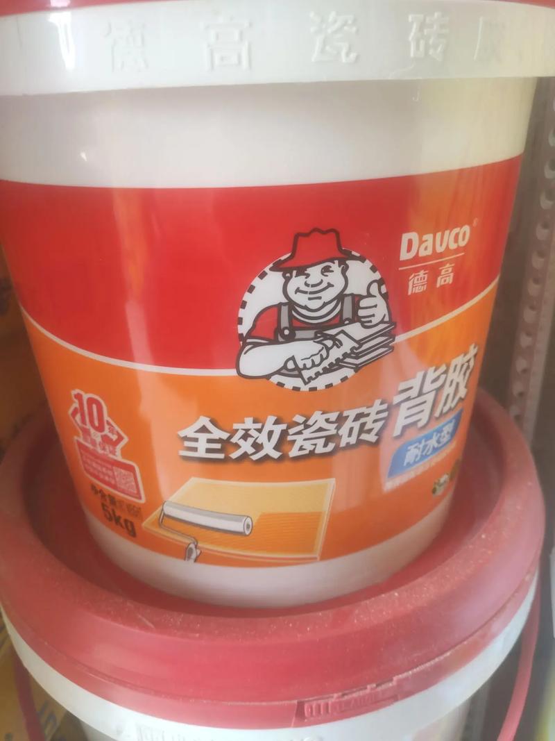 便利生活，從我們的便利店開(kāi)始！