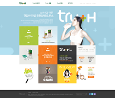 網頁設計 創造卓越用戶體驗的藝術與科學